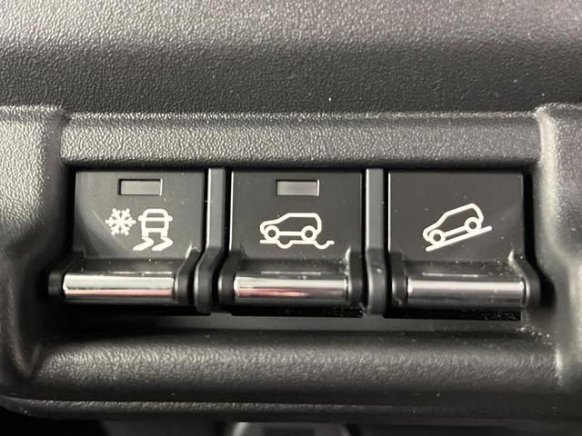 ハスラー ＪスタイルＩＩターボ　４ＷＤ　メーカー９インチナビ　全周囲カメラ　Ｂｌｕｅｔｏｏｔｈ再生　ドライブレコーダー　フルセグＴＶ　ＥＴＣ　ターボ　ＬＥＤヘッドライト　フロントフォグ　レーダークルーズ　禁煙車　純正１５インチＡＷ（48枚目）