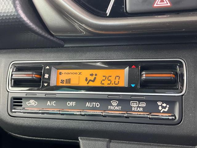 ハスラー ＪスタイルＩＩターボ　４ＷＤ　メーカー９インチナビ　全周囲カメラ　Ｂｌｕｅｔｏｏｔｈ再生　ドライブレコーダー　フルセグＴＶ　ＥＴＣ　ターボ　ＬＥＤヘッドライト　フロントフォグ　レーダークルーズ　禁煙車　純正１５インチＡＷ（50枚目）