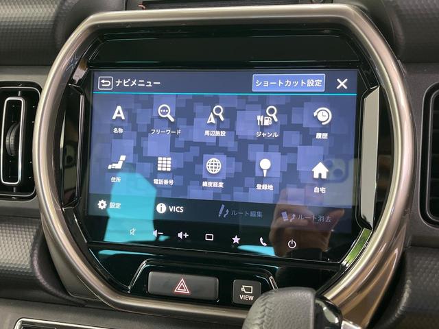 ハスラー ＪスタイルＩＩターボ　４ＷＤ　メーカー９インチナビ　全周囲カメラ　Ｂｌｕｅｔｏｏｔｈ再生　ドライブレコーダー　フルセグＴＶ　ＥＴＣ　ターボ　ＬＥＤヘッドライト　フロントフォグ　レーダークルーズ　禁煙車　純正１５インチＡＷ（52枚目）