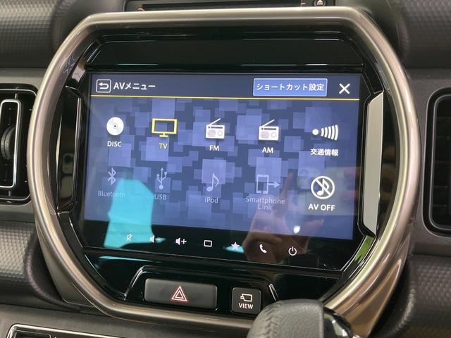 ハスラー ＪスタイルＩＩターボ　４ＷＤ　メーカー９インチナビ　全周囲カメラ　Ｂｌｕｅｔｏｏｔｈ再生　ドライブレコーダー　フルセグＴＶ　ＥＴＣ　ターボ　ＬＥＤヘッドライト　フロントフォグ　レーダークルーズ　禁煙車　純正１５インチＡＷ（53枚目）