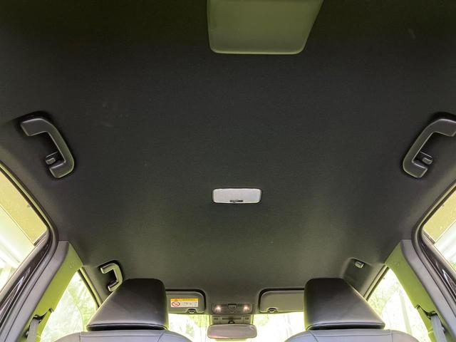 ヤリスクロス ハイブリッドＺ　トヨタセーフティセンス　純正８インチナビ　アラウンドビューモニター　Ｂｌｕｅｔｏｏｔｈ再生　フルセグＴＶ　ＥＴＣ　禁煙車　ＬＥＤヘッドライト　ブラインドスポットモニター　クリアランスソナー（29枚目）