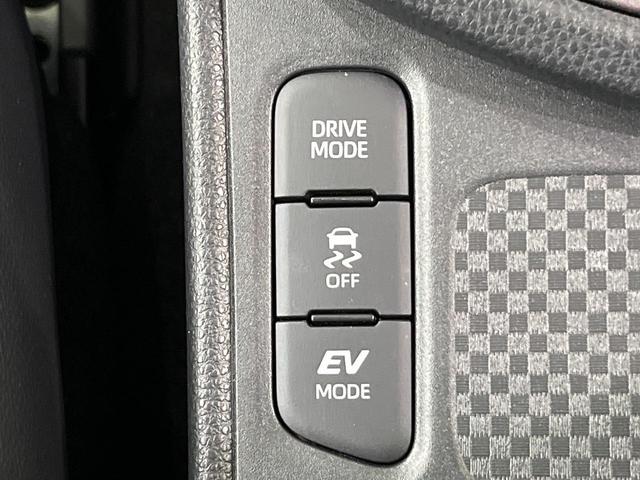 ヤリスクロス ハイブリッドＺ　トヨタセーフティセンス　純正８インチナビ　アラウンドビューモニター　Ｂｌｕｅｔｏｏｔｈ再生　フルセグＴＶ　ＥＴＣ　禁煙車　ＬＥＤヘッドライト　ブラインドスポットモニター　クリアランスソナー（38枚目）