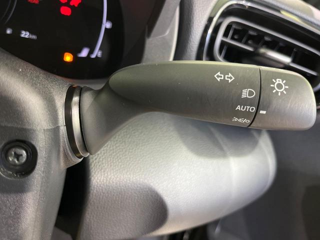 ヤリスクロス ハイブリッドＺ　トヨタセーフティセンス　純正８インチナビ　アラウンドビューモニター　Ｂｌｕｅｔｏｏｔｈ再生　フルセグＴＶ　ＥＴＣ　禁煙車　ＬＥＤヘッドライト　ブラインドスポットモニター　クリアランスソナー（41枚目）