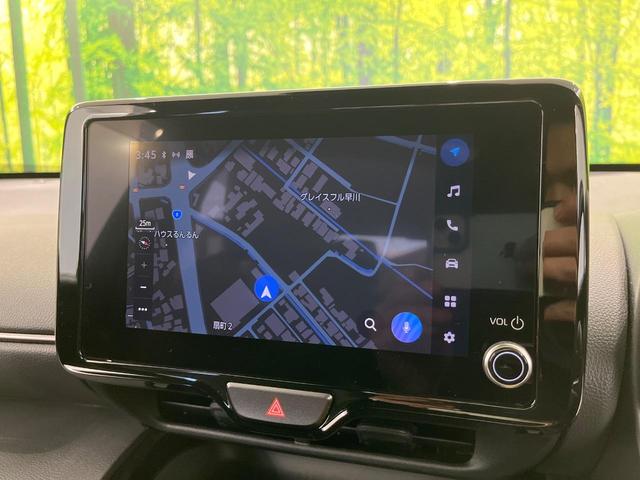 ヤリスクロス ハイブリッドＺ　トヨタセーフティセンス　純正８インチナビ　アラウンドビューモニター　Ｂｌｕｅｔｏｏｔｈ再生　フルセグＴＶ　ＥＴＣ　禁煙車　ＬＥＤヘッドライト　ブラインドスポットモニター　クリアランスソナー（48枚目）
