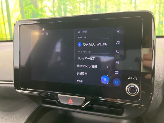 ヤリスクロス ハイブリッドＺ　トヨタセーフティセンス　純正８インチナビ　アラウンドビューモニター　Ｂｌｕｅｔｏｏｔｈ再生　フルセグＴＶ　ＥＴＣ　禁煙車　ＬＥＤヘッドライト　ブラインドスポットモニター　クリアランスソナー（49枚目）