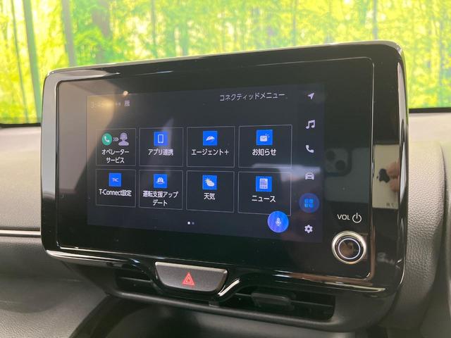ヤリスクロス ハイブリッドＺ　トヨタセーフティセンス　純正８インチナビ　アラウンドビューモニター　Ｂｌｕｅｔｏｏｔｈ再生　フルセグＴＶ　ＥＴＣ　禁煙車　ＬＥＤヘッドライト　ブラインドスポットモニター　クリアランスソナー（50枚目）
