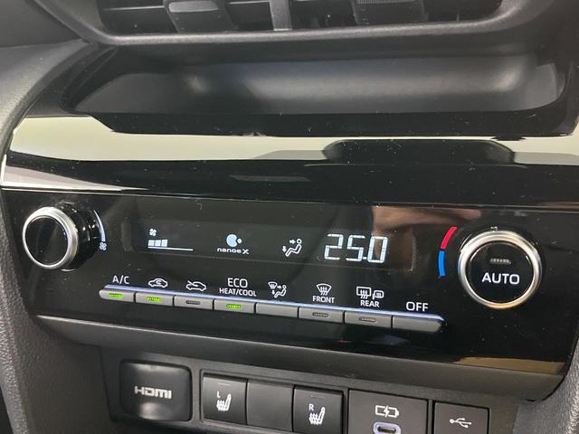 ヤリスクロス ハイブリッドＺ　トヨタセーフティセンス　純正８インチナビ　アラウンドビューモニター　Ｂｌｕｅｔｏｏｔｈ再生　フルセグＴＶ　ＥＴＣ　禁煙車　ＬＥＤヘッドライト　ブラインドスポットモニター　クリアランスソナー（53枚目）