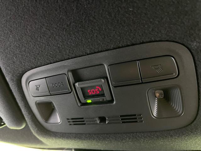 ヤリスクロス ハイブリッドＺ　トヨタセーフティセンス　純正８インチナビ　アラウンドビューモニター　Ｂｌｕｅｔｏｏｔｈ再生　フルセグＴＶ　ＥＴＣ　禁煙車　ＬＥＤヘッドライト　ブラインドスポットモニター　クリアランスソナー（54枚目）