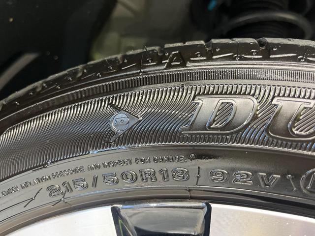 ヤリスクロス ハイブリッドＺ　トヨタセーフティセンス　純正８インチナビ　アラウンドビューモニター　Ｂｌｕｅｔｏｏｔｈ再生　フルセグＴＶ　ＥＴＣ　禁煙車　ＬＥＤヘッドライト　ブラインドスポットモニター　クリアランスソナー（58枚目）