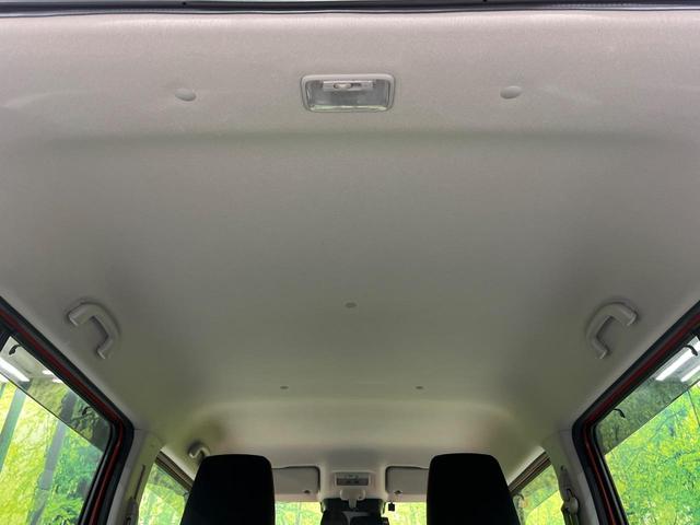 ハスラー ハイブリッドＸターボ　４ＷＤ　純正９インチナビ　全周囲カメラ　衝突被害軽減システム　レーダークルーズ　禁煙車　ドラレコ　コーナーセンサー　スマートキー　ＬＥＤヘッド　ＥＴＣ　純正１５インチアルミ　車線逸脱警報　オートライト（42枚目）