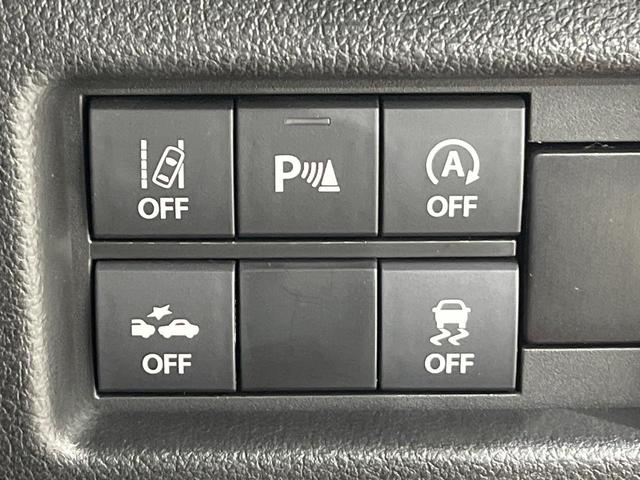 ハスラー ハイブリッドＸターボ　４ＷＤ　純正９インチナビ　全周囲カメラ　衝突被害軽減システム　レーダークルーズ　禁煙車　ドラレコ　コーナーセンサー　スマートキー　ＬＥＤヘッド　ＥＴＣ　純正１５インチアルミ　車線逸脱警報　オートライト（43枚目）