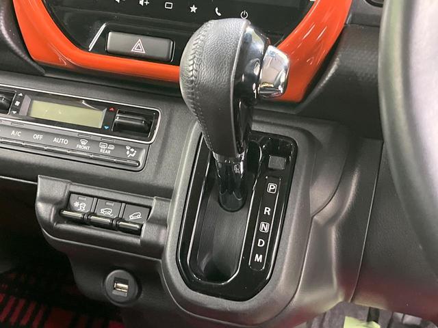 ハスラー ハイブリッドＸターボ　４ＷＤ　純正９インチナビ　全周囲カメラ　衝突被害軽減システム　レーダークルーズ　禁煙車　ドラレコ　コーナーセンサー　スマートキー　ＬＥＤヘッド　ＥＴＣ　純正１５インチアルミ　車線逸脱警報　オートライト（44枚目）