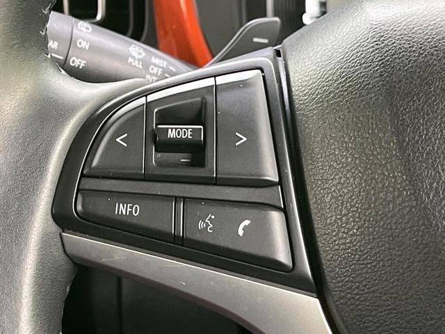 ハスラー ハイブリッドＸターボ　４ＷＤ　純正９インチナビ　全周囲カメラ　衝突被害軽減システム　レーダークルーズ　禁煙車　ドラレコ　コーナーセンサー　スマートキー　ＬＥＤヘッド　ＥＴＣ　純正１５インチアルミ　車線逸脱警報　オートライト（47枚目）