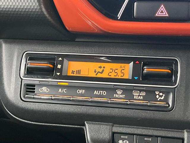 ハスラー ハイブリッドＸターボ　４ＷＤ　純正９インチナビ　全周囲カメラ　衝突被害軽減システム　レーダークルーズ　禁煙車　ドラレコ　コーナーセンサー　スマートキー　ＬＥＤヘッド　ＥＴＣ　純正１５インチアルミ　車線逸脱警報　オートライト（51枚目）