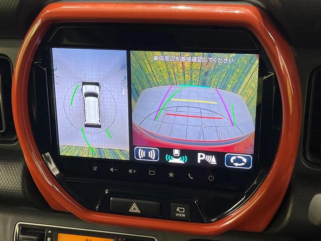 ハスラー ハイブリッドＸターボ　４ＷＤ　純正９インチナビ　全周囲カメラ　衝突被害軽減システム　レーダークルーズ　禁煙車　ドラレコ　コーナーセンサー　スマートキー　ＬＥＤヘッド　ＥＴＣ　純正１５インチアルミ　車線逸脱警報　オートライト（56枚目）