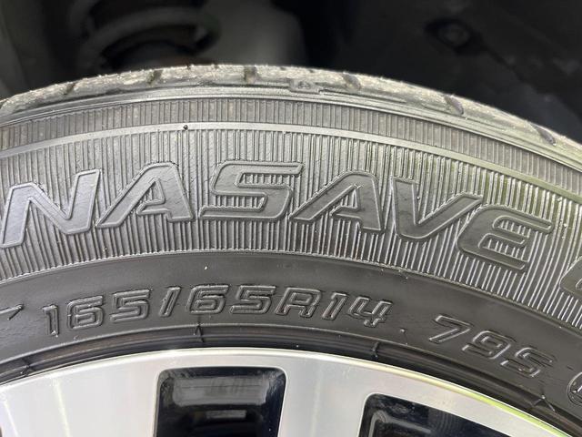 ルーミー カスタムＧ　４ＷＤ　両側電動ドア　全周囲カメラ　衝突被害軽減システム　レーダークルーズ　禁煙車　ドラレコ　コーナーセンサー　スマートキー　ＬＥＤヘッド　ＥＴＣ２．０　純正１４インチアルミ　オートライト（31枚目）