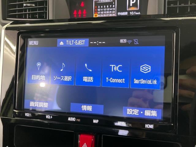 ルーミー カスタムＧ　４ＷＤ　両側電動ドア　全周囲カメラ　衝突被害軽減システム　レーダークルーズ　禁煙車　ドラレコ　コーナーセンサー　スマートキー　ＬＥＤヘッド　ＥＴＣ２．０　純正１４インチアルミ　オートライト（32枚目）