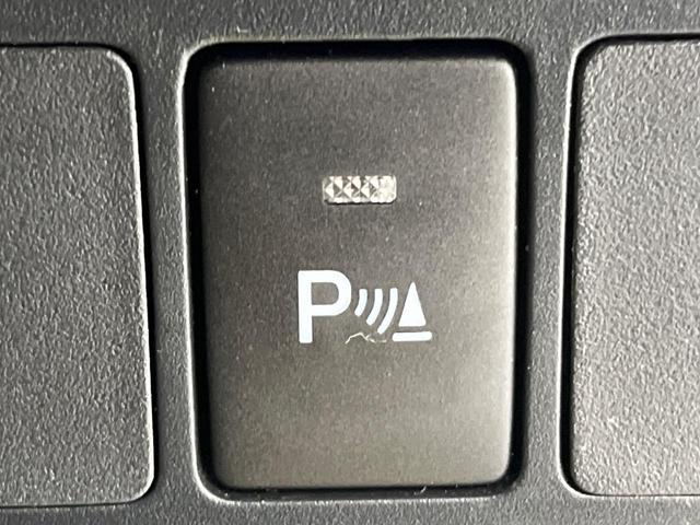 ルーミー カスタムＧ　４ＷＤ　両側電動ドア　全周囲カメラ　衝突被害軽減システム　レーダークルーズ　禁煙車　ドラレコ　コーナーセンサー　スマートキー　ＬＥＤヘッド　ＥＴＣ２．０　純正１４インチアルミ　オートライト（37枚目）