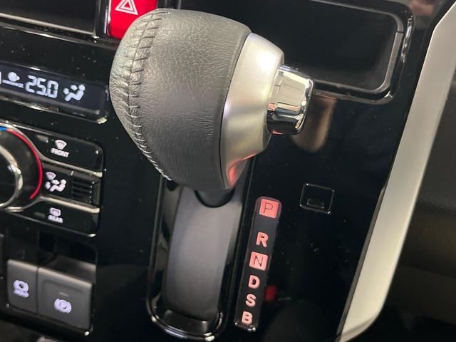 ルーミー カスタムＧ　４ＷＤ　両側電動ドア　全周囲カメラ　衝突被害軽減システム　レーダークルーズ　禁煙車　ドラレコ　コーナーセンサー　スマートキー　ＬＥＤヘッド　ＥＴＣ２．０　純正１４インチアルミ　オートライト（42枚目）