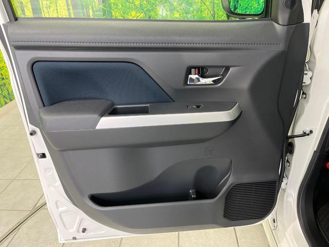 ルーミー カスタムＧ　４ＷＤ　両側電動ドア　全周囲カメラ　衝突被害軽減システム　レーダークルーズ　禁煙車　ドラレコ　コーナーセンサー　スマートキー　ＬＥＤヘッド　ＥＴＣ２．０　純正１４インチアルミ　オートライト（43枚目）