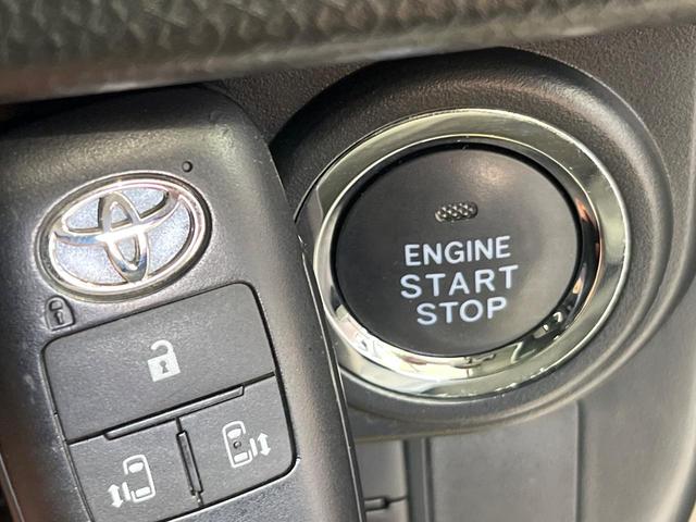 ルーミー カスタムＧ　４ＷＤ　両側電動ドア　全周囲カメラ　衝突被害軽減システム　レーダークルーズ　禁煙車　ドラレコ　コーナーセンサー　スマートキー　ＬＥＤヘッド　ＥＴＣ２．０　純正１４インチアルミ　オートライト（52枚目）