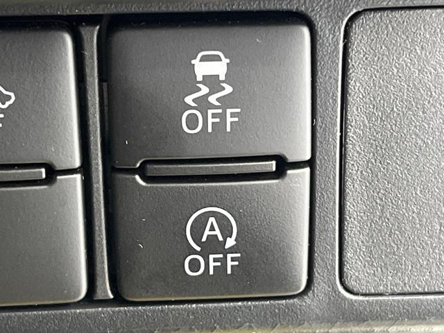 ルーミー カスタムＧ　４ＷＤ　両側電動ドア　全周囲カメラ　衝突被害軽減システム　レーダークルーズ　禁煙車　ドラレコ　コーナーセンサー　スマートキー　ＬＥＤヘッド　ＥＴＣ２．０　純正１４インチアルミ　オートライト（55枚目）