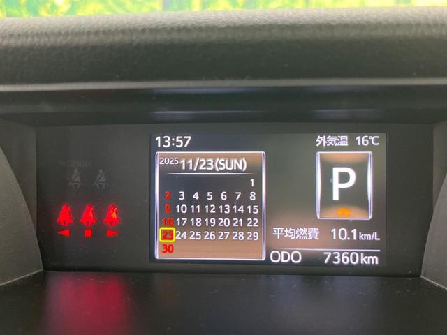 ルーミー カスタムＧ　４ＷＤ　両側電動ドア　全周囲カメラ　衝突被害軽減システム　レーダークルーズ　禁煙車　ドラレコ　コーナーセンサー　スマートキー　ＬＥＤヘッド　ＥＴＣ２．０　純正１４インチアルミ　オートライト（62枚目）