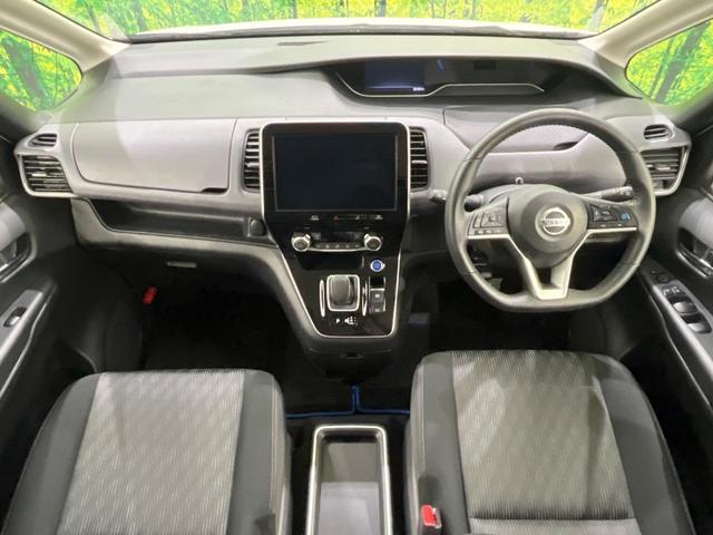 セレナ ｅ－パワー　ハイウェイスターＶ　インテリジェントエマージェンシーブレーキ　両側パワースライドドア　純正９インチナビ　禁煙車　アラウンドビューモニター　Ｂｌｕｅｔｏｏｔｈ再生　ドライブレコーダー　フルセグＴＶ　デジタルインナーミラー（2枚目）