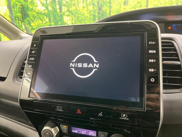 セレナ ｅ－パワー　ハイウェイスターＶ　インテリジェントエマージェンシーブレーキ　両側パワースライドドア　純正９インチナビ　禁煙車　アラウンドビューモニター　Ｂｌｕｅｔｏｏｔｈ再生　ドライブレコーダー　フルセグＴＶ　デジタルインナーミラー（4枚目）