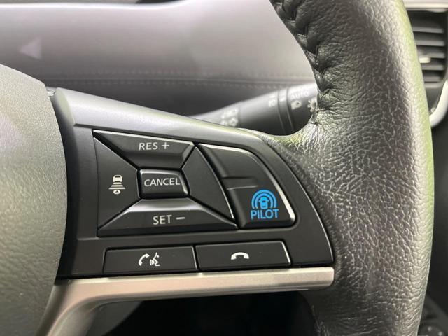 セレナ ｅ－パワー　ハイウェイスターＶ　インテリジェントエマージェンシーブレーキ　両側パワースライドドア　純正９インチナビ　禁煙車　アラウンドビューモニター　Ｂｌｕｅｔｏｏｔｈ再生　ドライブレコーダー　フルセグＴＶ　デジタルインナーミラー（7枚目）