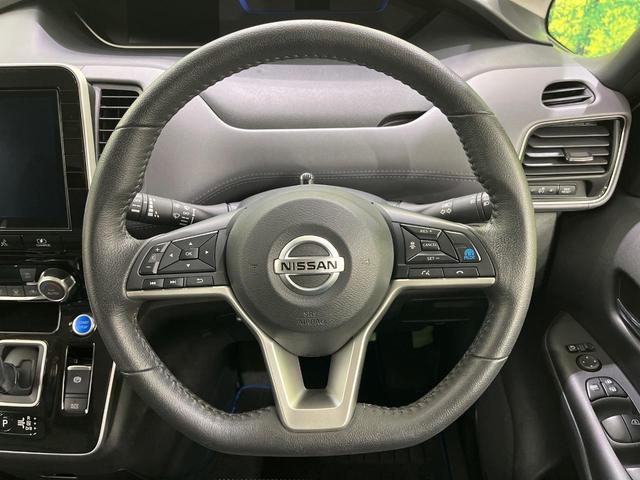 セレナ ｅ－パワー　ハイウェイスターＶ　インテリジェントエマージェンシーブレーキ　両側パワースライドドア　純正９インチナビ　禁煙車　アラウンドビューモニター　Ｂｌｕｅｔｏｏｔｈ再生　ドライブレコーダー　フルセグＴＶ　デジタルインナーミラー（12枚目）