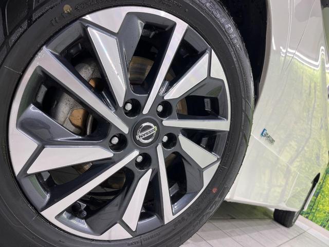 セレナ ｅ－パワー　ハイウェイスターＶ　インテリジェントエマージェンシーブレーキ　両側パワースライドドア　純正９インチナビ　禁煙車　アラウンドビューモニター　Ｂｌｕｅｔｏｏｔｈ再生　ドライブレコーダー　フルセグＴＶ　デジタルインナーミラー（14枚目）