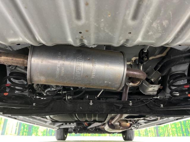 セレナ ｅ－パワー　ハイウェイスターＶ　インテリジェントエマージェンシーブレーキ　両側パワースライドドア　純正９インチナビ　禁煙車　アラウンドビューモニター　Ｂｌｕｅｔｏｏｔｈ再生　ドライブレコーダー　フルセグＴＶ　デジタルインナーミラー（20枚目）