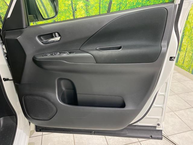 セレナ ｅ－パワー　ハイウェイスターＶ　インテリジェントエマージェンシーブレーキ　両側パワースライドドア　純正９インチナビ　禁煙車　アラウンドビューモニター　Ｂｌｕｅｔｏｏｔｈ再生　ドライブレコーダー　フルセグＴＶ　デジタルインナーミラー（22枚目）