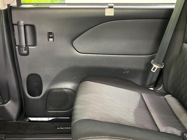 セレナ ｅ－パワー　ハイウェイスターＶ　インテリジェントエマージェンシーブレーキ　両側パワースライドドア　純正９インチナビ　禁煙車　アラウンドビューモニター　Ｂｌｕｅｔｏｏｔｈ再生　ドライブレコーダー　フルセグＴＶ　デジタルインナーミラー（25枚目）