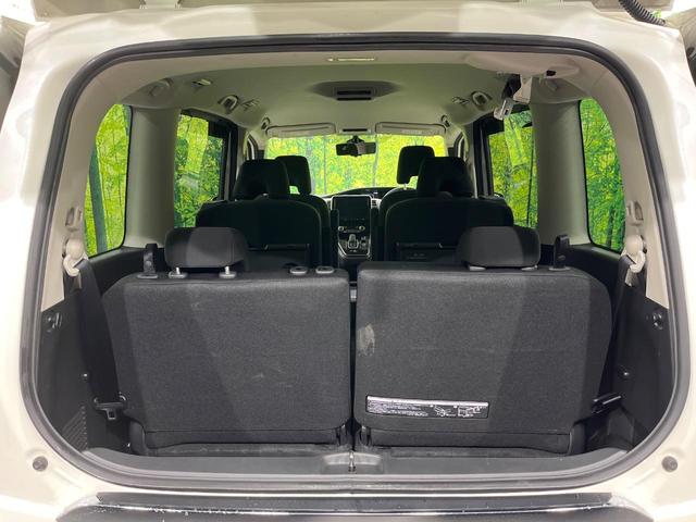 セレナ ｅ－パワー　ハイウェイスターＶ　インテリジェントエマージェンシーブレーキ　両側パワースライドドア　純正９インチナビ　禁煙車　アラウンドビューモニター　Ｂｌｕｅｔｏｏｔｈ再生　ドライブレコーダー　フルセグＴＶ　デジタルインナーミラー（29枚目）