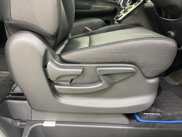 セレナ ｅ－パワー　ハイウェイスターＶ　インテリジェントエマージェンシーブレーキ　両側パワースライドドア　純正９インチナビ　禁煙車　アラウンドビューモニター　Ｂｌｕｅｔｏｏｔｈ再生　ドライブレコーダー　フルセグＴＶ　デジタルインナーミラー（34枚目）