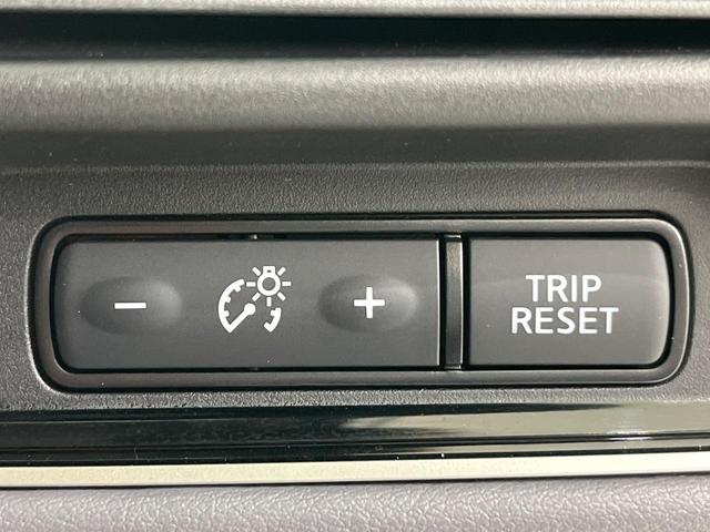 セレナ ｅ－パワー　ハイウェイスターＶ　インテリジェントエマージェンシーブレーキ　両側パワースライドドア　純正９インチナビ　禁煙車　アラウンドビューモニター　Ｂｌｕｅｔｏｏｔｈ再生　ドライブレコーダー　フルセグＴＶ　デジタルインナーミラー（37枚目）