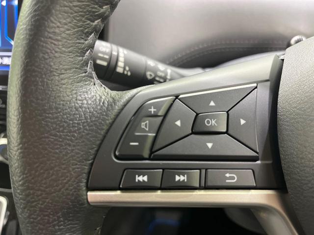 セレナ ｅ－パワー　ハイウェイスターＶ　インテリジェントエマージェンシーブレーキ　両側パワースライドドア　純正９インチナビ　禁煙車　アラウンドビューモニター　Ｂｌｕｅｔｏｏｔｈ再生　ドライブレコーダー　フルセグＴＶ　デジタルインナーミラー（40枚目）