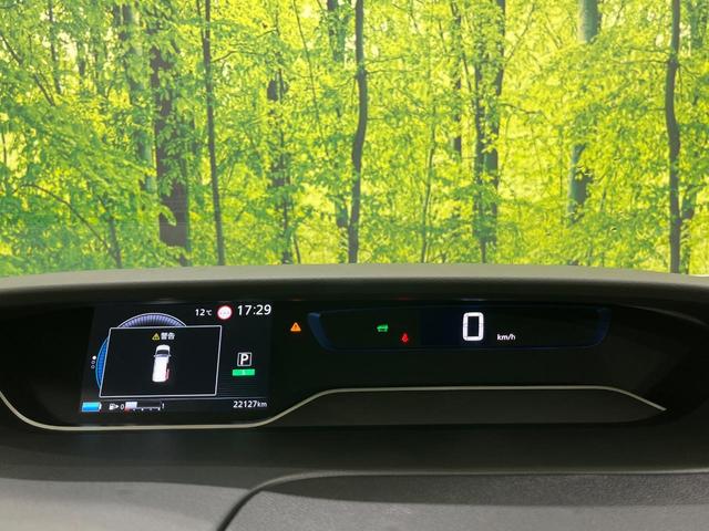 セレナ ｅ－パワー　ハイウェイスターＶ　インテリジェントエマージェンシーブレーキ　両側パワースライドドア　純正９インチナビ　禁煙車　アラウンドビューモニター　Ｂｌｕｅｔｏｏｔｈ再生　ドライブレコーダー　フルセグＴＶ　デジタルインナーミラー（41枚目）