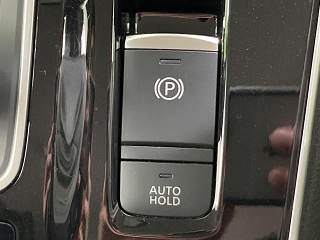 セレナ ｅ－パワー　ハイウェイスターＶ　インテリジェントエマージェンシーブレーキ　両側パワースライドドア　純正９インチナビ　禁煙車　アラウンドビューモニター　Ｂｌｕｅｔｏｏｔｈ再生　ドライブレコーダー　フルセグＴＶ　デジタルインナーミラー（42枚目）