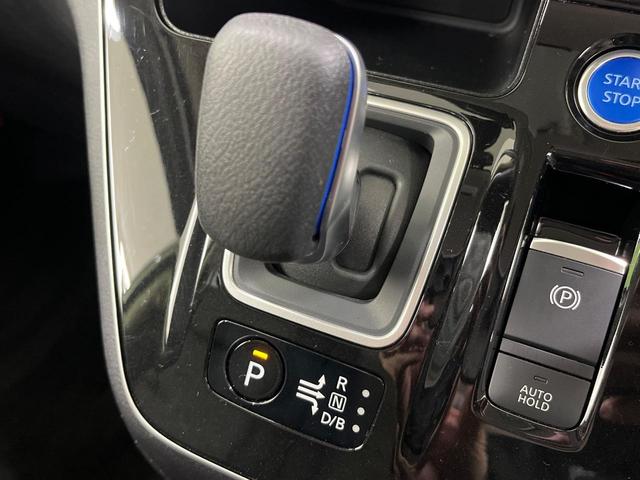 セレナ ｅ－パワー　ハイウェイスターＶ　インテリジェントエマージェンシーブレーキ　両側パワースライドドア　純正９インチナビ　禁煙車　アラウンドビューモニター　Ｂｌｕｅｔｏｏｔｈ再生　ドライブレコーダー　フルセグＴＶ　デジタルインナーミラー（43枚目）