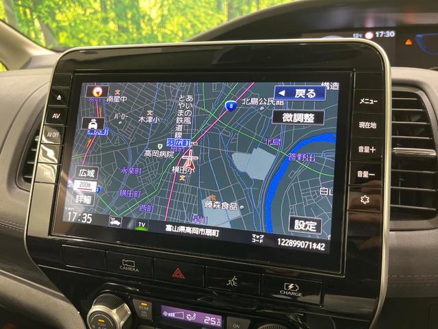 セレナ ｅ－パワー　ハイウェイスターＶ　インテリジェントエマージェンシーブレーキ　両側パワースライドドア　純正９インチナビ　禁煙車　アラウンドビューモニター　Ｂｌｕｅｔｏｏｔｈ再生　ドライブレコーダー　フルセグＴＶ　デジタルインナーミラー（46枚目）