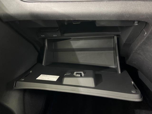 セレナ ｅ－パワー　ハイウェイスターＶ　インテリジェントエマージェンシーブレーキ　両側パワースライドドア　純正９インチナビ　禁煙車　アラウンドビューモニター　Ｂｌｕｅｔｏｏｔｈ再生　ドライブレコーダー　フルセグＴＶ　デジタルインナーミラー（47枚目）