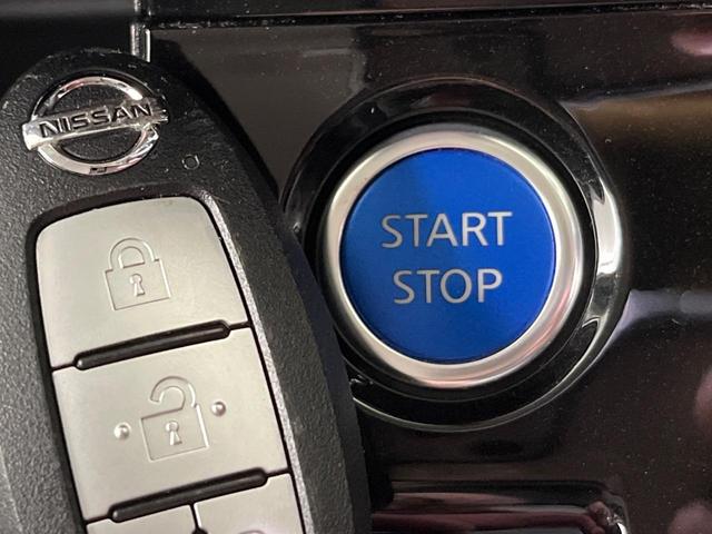 セレナ ｅ－パワー　ハイウェイスターＶ　インテリジェントエマージェンシーブレーキ　両側パワースライドドア　純正９インチナビ　禁煙車　アラウンドビューモニター　Ｂｌｕｅｔｏｏｔｈ再生　ドライブレコーダー　フルセグＴＶ　デジタルインナーミラー（48枚目）