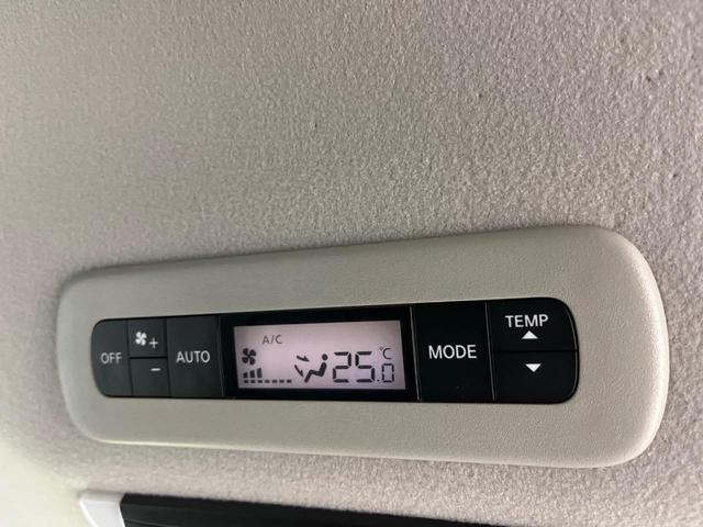 セレナ ｅ－パワー　ハイウェイスターＶ　インテリジェントエマージェンシーブレーキ　両側パワースライドドア　純正９インチナビ　禁煙車　アラウンドビューモニター　Ｂｌｕｅｔｏｏｔｈ再生　ドライブレコーダー　フルセグＴＶ　デジタルインナーミラー（50枚目）