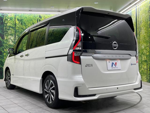 セレナ ｅ－パワー　ハイウェイスターＶ　インテリジェントエマージェンシーブレーキ　両側パワースライドドア　純正９インチナビ　禁煙車　アラウンドビューモニター　Ｂｌｕｅｔｏｏｔｈ再生　ドライブレコーダー　フルセグＴＶ　デジタルインナーミラー（59枚目）