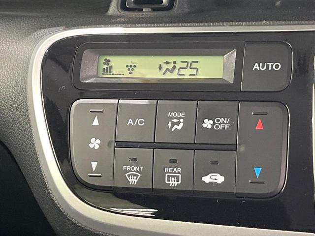 N-BOX G 両側スライドドア スマートキー オートエアコン CDプレーヤー 衝突安全ボディ ドアバイザー プライバシーガラス 盗難防止装置 横滑り防止 パワーウィンドウ パワーステアリング 電動格納ミラー(3枚目)