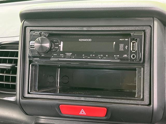 N-BOX G 両側スライドドア スマートキー オートエアコン CDプレーヤー 衝突安全ボディ ドアバイザー プライバシーガラス 盗難防止装置 横滑り防止 パワーウィンドウ パワーステアリング 電動格納ミラー(6枚目)