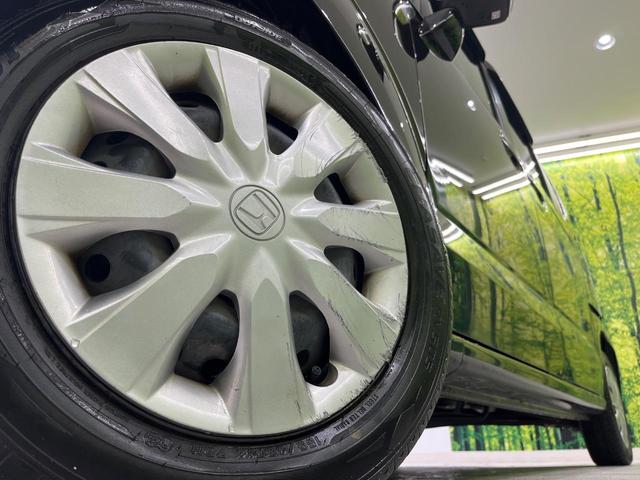 N-BOX G 両側スライドドア スマートキー オートエアコン CDプレーヤー 衝突安全ボディ ドアバイザー プライバシーガラス 盗難防止装置 横滑り防止 パワーウィンドウ パワーステアリング 電動格納ミラー(13枚目)